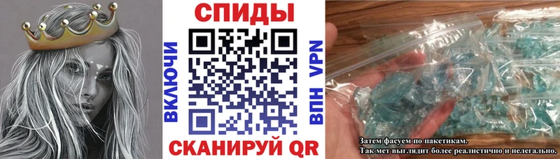 АМФЕТАМИН Premium  mega tor  мориарти какой сайт  Карачев 