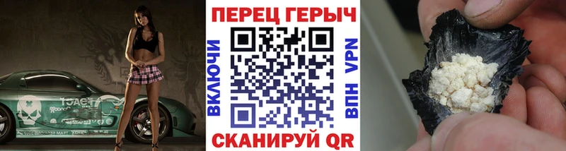 ГЕРОИН VHQ  кракен вход  Карачев 