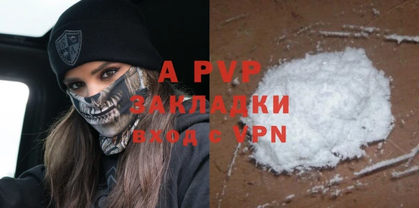 МДПВ Алексин