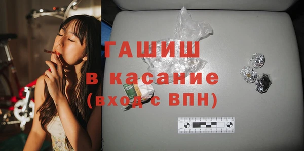 экстази Алзамай