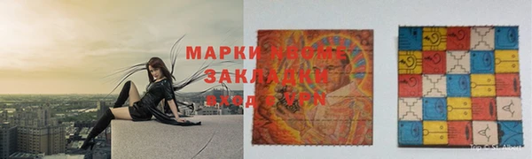 МДПВ Алексин