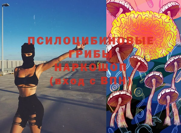 экстази Алзамай