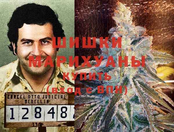 MDMA Premium VHQ Алексеевка