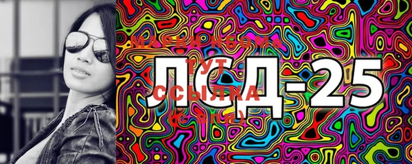 МДПВ Алексин