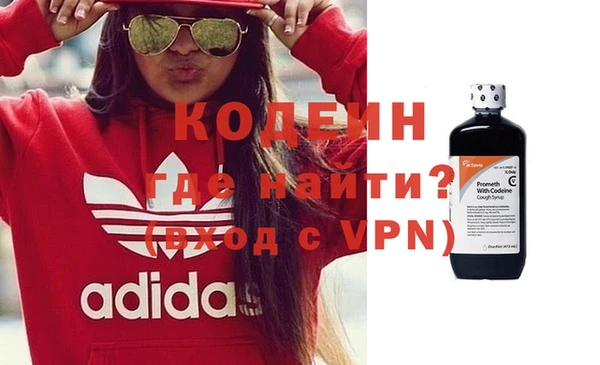 экстази Алзамай