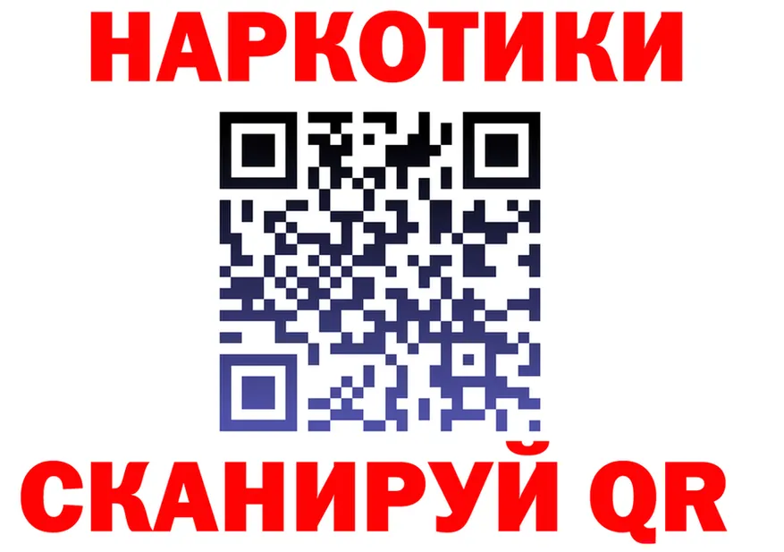 АМФ VHQ ONION мориарти MEGA Карачев