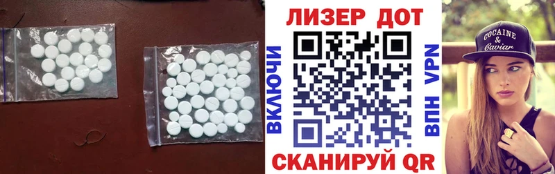 где купить наркотик  Карачев  LSD-25 экстази ecstasy 