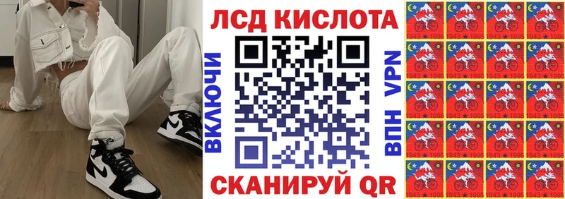 магазин продажи наркотиков Карачев Марки N-bome 1,5мг